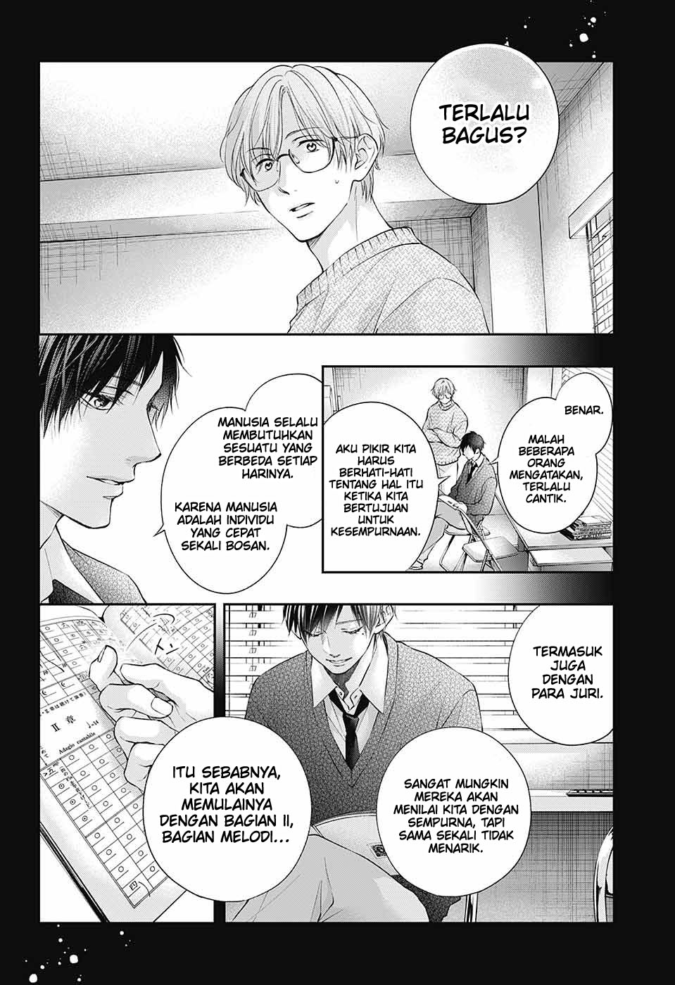 Kono Oto Tomare!